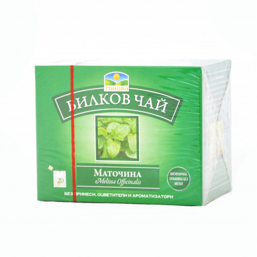  Билков чай - Маточина