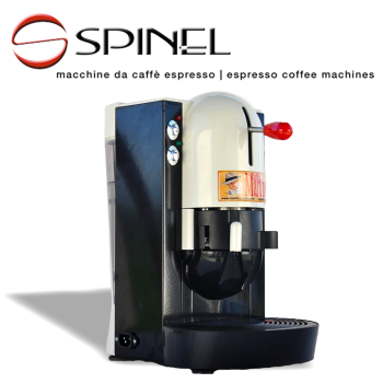 Кафе машини Profitec