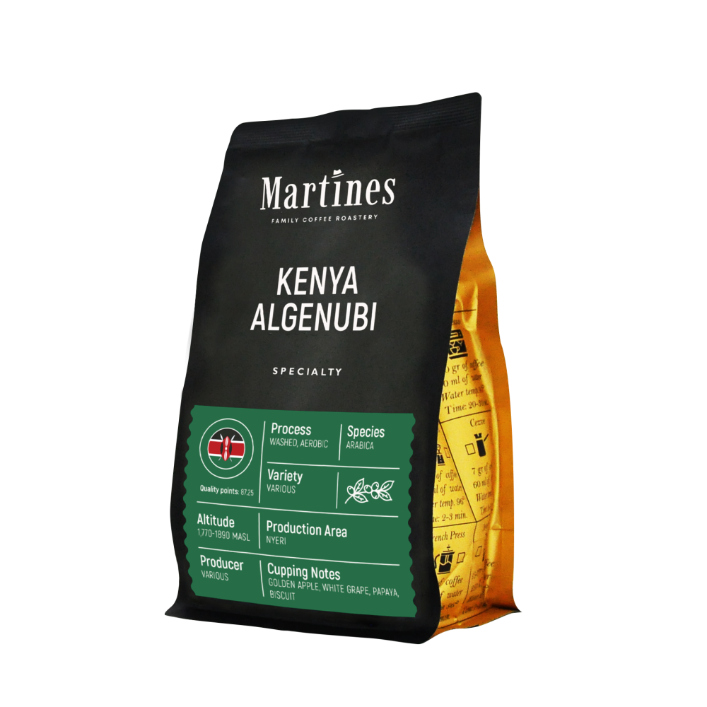Специално кафе Kenya Algenubi