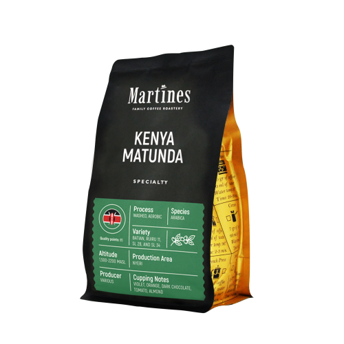 Специално кафе Kenya Matunda