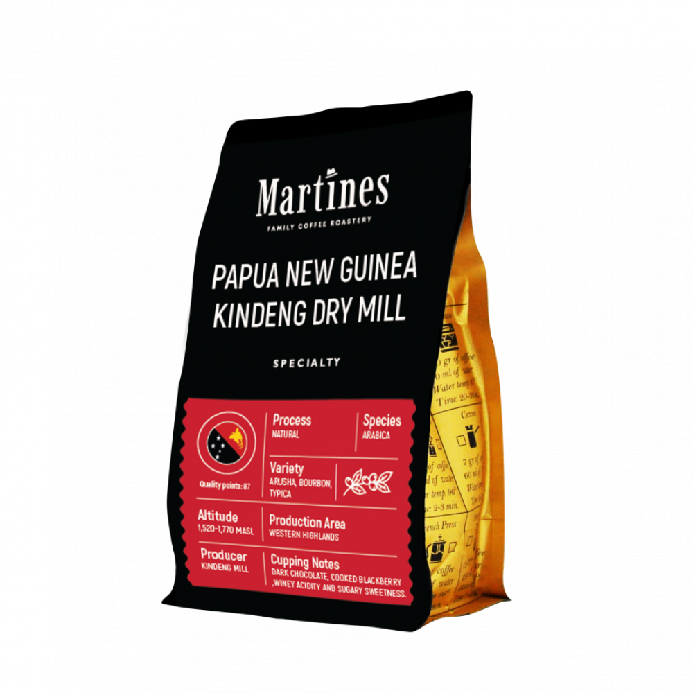 Специално кафе Papua New Guinea Kindeng Dry Mill от Martines Specialty Coffee