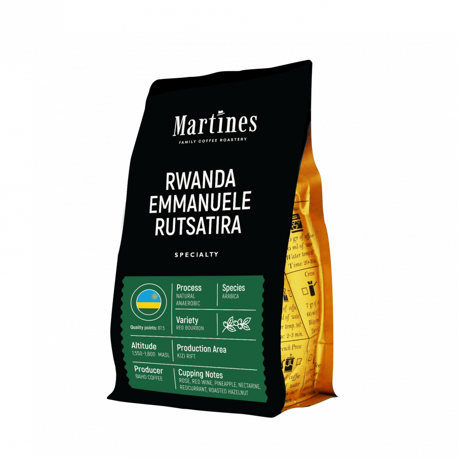 Специално кафе Rwanda Emmanuele Rutsatira